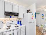 24 Pine Arbor Lane - Photo 7