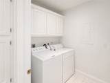 5558 Highway A1a - Photo 13