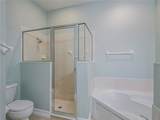 1915 Bridgepointe Circle - Photo 12