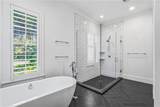 1385 Sunset Point Lane - Photo 16