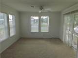 928 Balsam Street - Photo 21