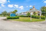 1510 Oak Harbor Boulevard - Photo 17