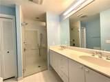 1510 Oak Harbor Boulevard - Photo 8