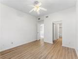 504 7th Square - Photo 11