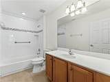 504 7th Square - Photo 13
