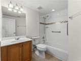 504 7th Square - Photo 15