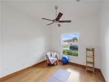 5705 55th Street - Photo 13