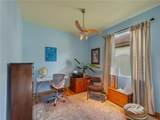 5705 55th Street - Photo 15