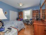 709 Brush Foot Drive - Photo 23