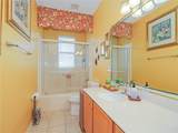 709 Brush Foot Drive - Photo 24
