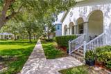 1314 Veranda Way - Photo 3