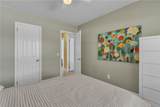 2367 Seville Avenue - Photo 11