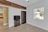 2367 Seville Avenue - Photo 14
