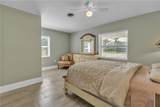 2367 Seville Avenue - Photo 7