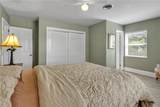 2367 Seville Avenue - Photo 8