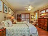 709 Brush Foot Drive - Photo 16