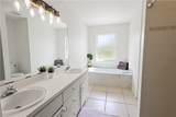 12050 138th Avenue - Photo 14