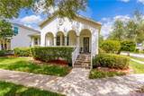 1314 Veranda Way - Photo 1