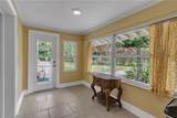 2367 Seville Avenue - Photo 15
