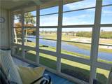 73 Royal Oak Court - Photo 12