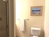 73 Royal Oak Court - Photo 8