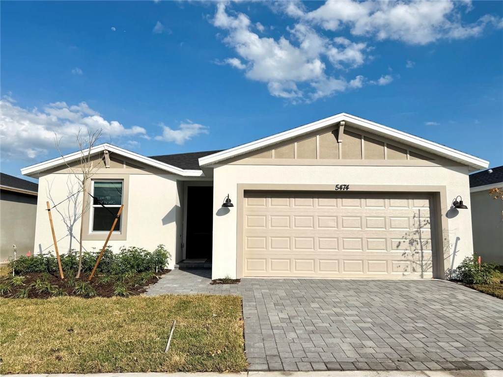 5474 Hampton Park Circle - Photo 1
