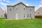 1532 Broyles Lane - Photo 17