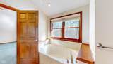 4738 Moss Creek Court - Photo 21