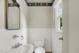 219 Fenton Avenue - Photo 34