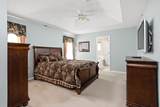 150 Woodsong Place - Photo 18