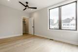 505 East Street - Photo 12