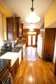 25 Chestnut Street - Photo 26