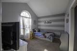 8335 Briarhill Way - Photo 24