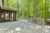 7321 Shadow Wood Drive - Photo 38