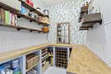 1459 Springmill Ponds Boulevard - Photo 24