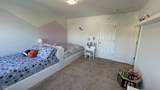 2506 Daffodil Court - Photo 22