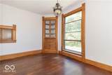 404 State Street - Photo 11