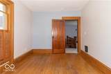 404 State Street - Photo 30