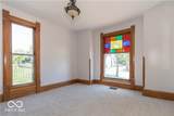 404 State Street - Photo 6