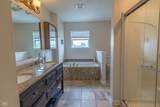 9329 Stones Ferry Way - Photo 23
