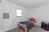 2225 Kenwood Avenue - Photo 15