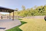 12511 Hawks Landing Drive - Photo 44