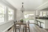 1110 Pendle Hill Avenue - Photo 18