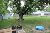 2312 22nd Street - Photo 19