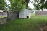 2312 22nd Street - Photo 21