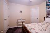 5964 Laramie Trail - Photo 30