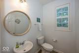 2626 Millgate Court - Photo 16