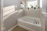 2626 Millgate Court - Photo 19