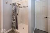 3215 Skyview Court - Photo 21