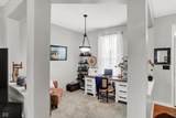 1300 Birchwood Way - Photo 4